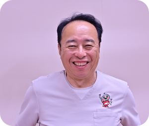 南 毅生 先生